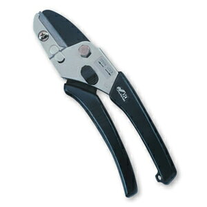 Kamaki  P-860 Ar^Cv 200mm