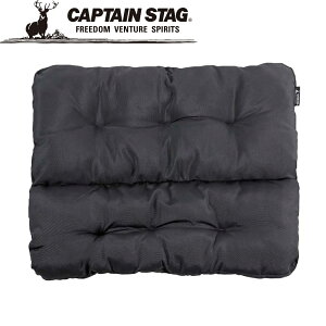 LveX^bO A~wtx`p bNXNbVJo[(ubN) UC-1685 CAPTAIN STAG