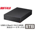HD-EDS6.0U3-BA BUFFALO （バッファロー） パソコン＆テレビ録画用外付けハードディスク 6TB USB3.1(Gen1)/USB3.0用 外付けHDD（ファンレス・防振・音漏れ低減） BUFFALO HD-EDS-Aシリーズ