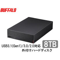 楽天市場】buffalo hd－eds8u3－bcの通販