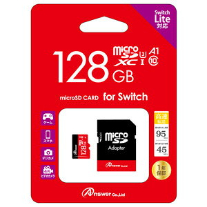 AT[ ySwitchzSwitch/Switch Litep MicroSD XC 128GB iSDJ[hA_v^[tj [ANS-MSDXC128G]