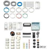 楽天市場】第二種電気工事士 dk 51の通販