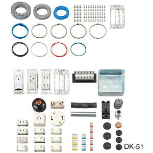 �z�[�U�� ����d�H�������K�p 1��Z�b�g DK-51 HOZAN