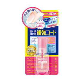 ネイルネイル ネイルサポート Na 6ml スタイリングライフH　BCLカンパニー ネイルネイルネイルサポ-トNA6ML