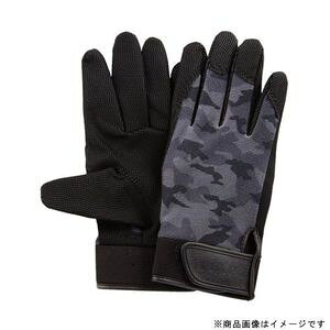 j[h w̍IƎ LTCY /ubN 2520-L