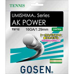 �S�[�Z�� �d���e�j�X�p�K�b�g�@AK�p���[16�i�z���C�g�E1.29mm×12.2m�j GOS-TS712W GOSEN UMISHIMA series AK POWER 16