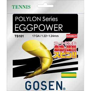 S[Z dejXpKbg@GbOp[17iCG[E1.22mm`1.24mm×12.2mj GOS-TS101Y GOSEN POLYLON series EGGPOWER 17