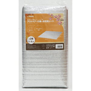 [U[(USER) syEԌV[g 2mm 2^Cv U-P291 Field Station