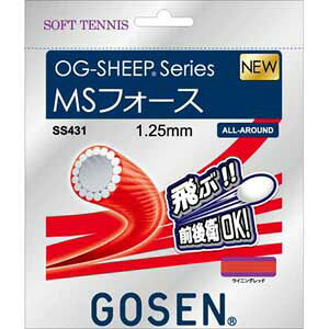 S[Z \tgejXpKbg@MStH[XiCWObhE1.25mm×11.5mj GOS-SS431RRE GOSEN OG-SHEEP series