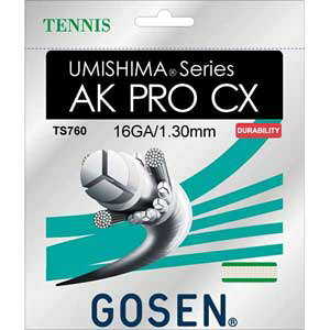 ゴーセン 硬式テニス用ガット AKプロCX16(ナチュラル・1.30mm×12.2m) GOS-TS760NA GOSEN UMISHIMA series AK PRO CX 16