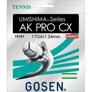 ゴーセン 硬式テニス用ガット AKプロCX17(ナチュラル・1.24mm×12.2m) GOS-TS761NA GOSEN UMISHIMA series AK PRO CX 17