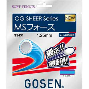 S[Z \tgejXpKbg@MStH[XiI[Vu[E1.25mm×11.5mj GOS-SS431OBL GOSEN OG-SHEEP series