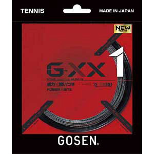 �S�[�Z�� �d���e�j�X�p�K�b�g�@�W�[�E�_�u���G�b�N�X1�i�u���b�N�j GOS-TSGX11BK GOSEN G-XX series G-XX1 16L