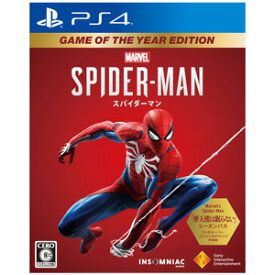 ソニー・インタラクティブエンタテインメント 【PS4】Marvel’s Spider-Man Game of the Year Edition [PCJS-66056 PS4 マーベルスパイダーマン GOTY]【MARVELCorner】