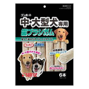 S̒E^p uVK 6{ }JTCYƕ `EIIK^nuVK 6P