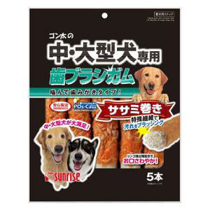 S̒E^p uVK TT~ 5{ }JTCYƕ `EIIK^nuVGTT~}L5