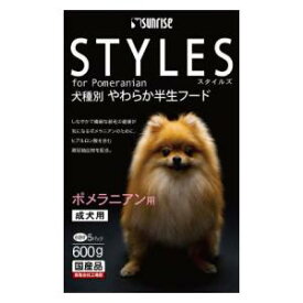 スタイルズ ポメラニアン用 成犬用 600g マルカンサンライズ事業部 スタイルズ ポメセイケン600G