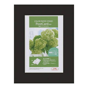 nNo J[y[p[X^h |XgJ[hiKGjTCYiubNj MCPS-PCBK HAKUBA