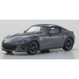 京商 1/64 MAZDA ROADSTER RF RS 2016 (グレー)宮沢模型流通限定品【KS07068A4】 ミニカー