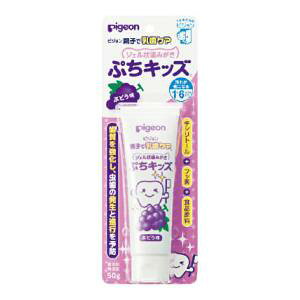 ジェル状歯みがき ぷちキッズ ぶどう味 50g ピジョン ジエルハミガキキツズブドウ
