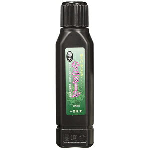n^ Ljk[ 100ml 13210 ؕیt