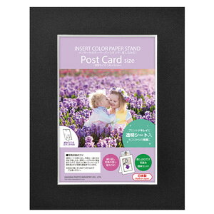 nNo CT[gJ[y[p[X^h |XgJ[hiKGj TCYiubNj MICPS-PCBK HAKUBA