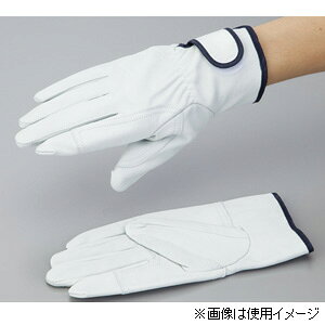 AY \v }WbNt@Xi[t LTCYij NO.706(2-2384-02) ASONE