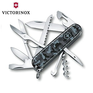 ビクトリノックス マルチツール ハントマン・ネイビーカモフラージュ 1.3713.942 VICTORINOX