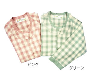 AY ۑOJp˂܂ bN@\t LTCYiO-j L(8-1612-03) ASONE [L8161203]