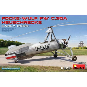 ~jA[g 1/35 tHbPEtFW C.30A HEUSCHRECKE ^yMA41012z vf