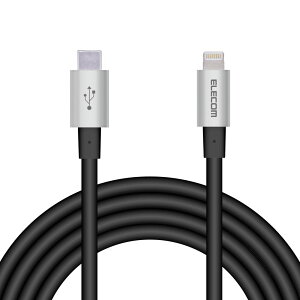 �G���R�� �[�d�P�[�u�� Type-C Lightning�P�[�u�� 2m PD�Ή� MFi�F�� ���}�� �f�����ɂ��� �ϋv�d�l �X�����A���~�R�l�N�^�i�O���[�j MPA-CLPS20GY
