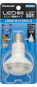 pi\jbN LEDd ~jt` 50W` iFj LDR5DWE17RF5X Panasonic [LDR5DWE17RF5X]
