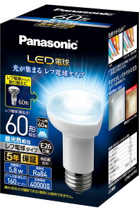 �p�i�\�j�b�N LED�d�� ���t�` 160lm �i�����F�j LDR6DWRF6 Panasonic [LDR6DWRF6]