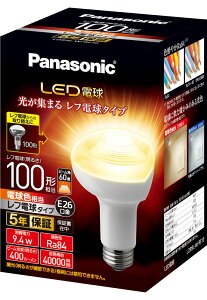 pi\jbN LEDd t` 400lm idFj LDR9LWRF10 Panasonic [LDR9LWRF10]
