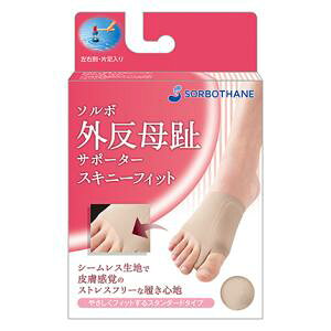 \{ZC OT|[^[ XLj[tBbg pMTCYi23.5`25.0/x[Wj 63541(8-6405-03) [635418640503]