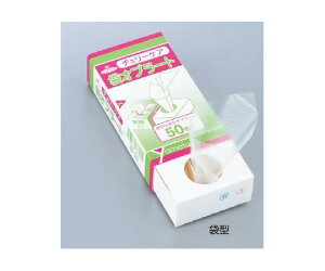 }g Iu[g ܌^ 50 683946(8-3352-02) Yamato(aH)@`F[PA [6839468335202]