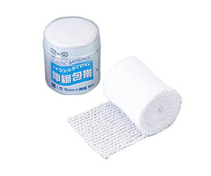 {q Lk 50mm×5m 3 NE-32-P M(8-3660-32) VF^CP [NE32PM8366032]