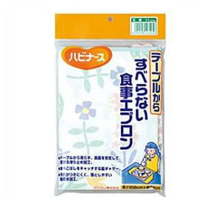 nri[X e[u炷ׂȂHGv Ԕ sW^q XxiCGvni