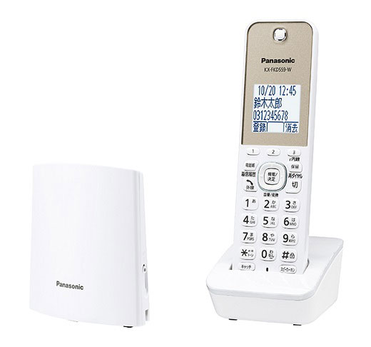 VE-GZL40DL-W パナソニック デジタルコードレス電話機 受話器1台 ホワイト VEGZL40DLW Panasonic RU ●スーパーSALE● セール期間限定 公式ストア ル