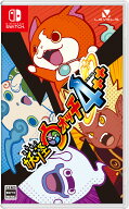 レベルファイブ 【Switch】妖怪ウォッチ4++(ぷらぷら) [HAC-P-AS5JB NSW ヨウカイウォッチ4++]