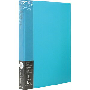 iJoV tHgt@C L3i 120[iu[j AS-MY-141-B Nakabayashi