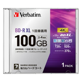 VBR520YP1D4 バーベイタム 4倍速対応BD-R XL 1枚パック100GB ホワイトプリンタブル