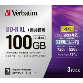 VBR520YP3D4 バーベイタム 4倍速対応BD-R XL 3枚パック100GB ホワイトプリンタブル