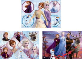 エポック社 はじめてのジグソーパズル アナと雪の女王2 42/56/63ピース【62-002】 ジグソーパズル 【Disneyzone】