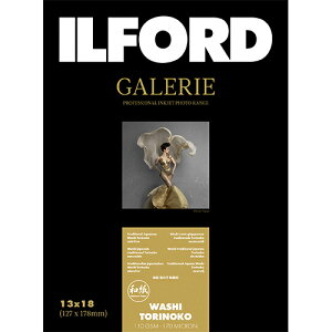イルフォード インクジェット用紙 和紙 鳥の子 厚手 テクスチャードマット面 127mm×178mm 50枚 ILFORD GALERIE Washi Torinoko ギャラリー ファインアート和紙 422170