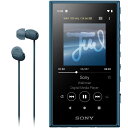 NW-A105HN-L ソニー ネットワーク対応ウォークマン A100シリーズ 16GB ヘッドホン同梱モデル(ブルー) SONY Walkman