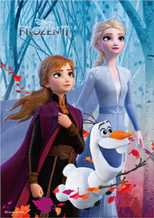 楽天市場 ディズニー アナと雪の女王2 隠された秘密 300ピース ジグソーパズル テンヨー Disneyzone Joshin Web 家電とpcの大型専門店