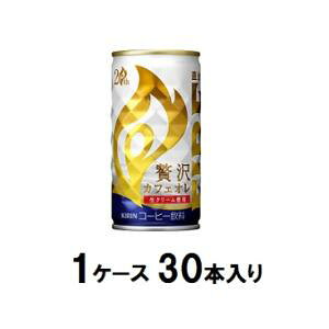 t@CA ґJtFI 185gi1P[X30{j LrobW tACA[C^NJtGI185G30