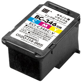 エコリカ ［キヤノン BC-346 互換］リサイクルインクカートリッジ （カラー） ECI-C346C-V