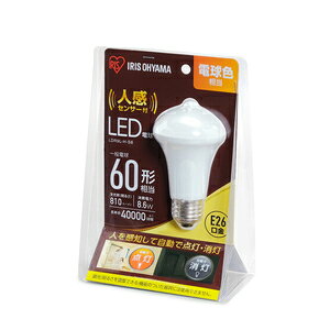 �A�C���X�I�[���} LED�d�� ��ʓd���` 810lm�i�d���F�����j LDR9L-H-S8 IRIS [LDR9LHS8]